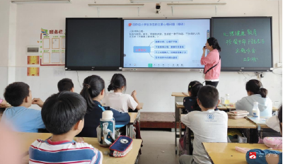【阅·广水】关注心理健康，护航少年成长  ——广水市第三实验小学开展心理健康主题教育系列活动