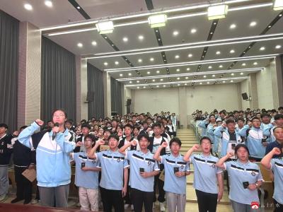 【阅·广水】传承五四薪火 凝聚青春力量——广水一中2025年新团员入团仪式圆满举行