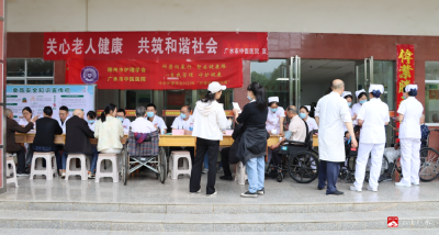 【悦·广水】广水市中医医院多学科专家携手走进阳光福利院开展健康守护行动
