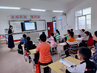 【阅·广水】温情送教  聚力成长 ——蔡河镇中心小学老师到蔡河镇小河中心小学开展送教活动