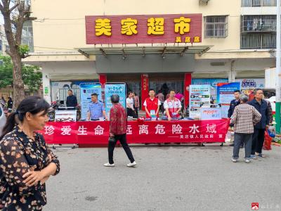 【悦·广水】吴店镇：宣传“赶集”，筑牢防溺水安全“防线”