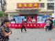 【悦·广水】吴店镇：宣传“赶集”，筑牢防溺水安全“防线”