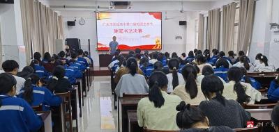 【阅·广水】市实验高中举行校园艺术节硬笔书法比赛决赛