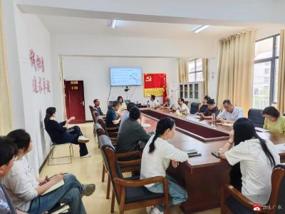 【越·广水】提升素质强能力 助力支点强保障 —广水市发改局开展“干部素质提升年”专题活动