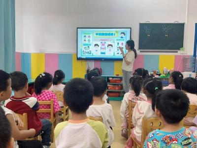 【阅·广水】广办中心幼儿园