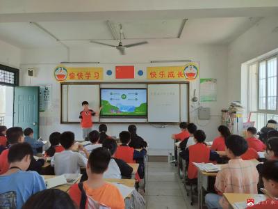 【阅•广水】应办三小：防震减灾 安全“童”行