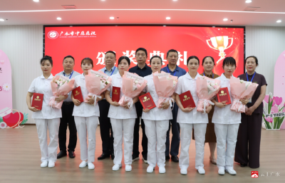 【越·广水】广水市中医医院举办第114个“5.12”国际护士节庆祝活动