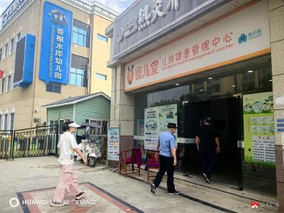 【越·广水】应办九龙河社区开展节前“扫黄打非”护苗专项检查
