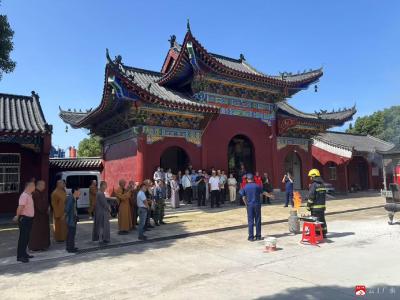 【越·广水】市民宗局组织开展宗教领域安全生产知识培训及消防应急演练