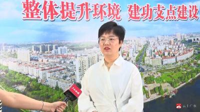 【整体提升环境 建功支点建设】专题访谈｜市发改局党组书记、局长周喜容：拼抢开新局 争当排头兵