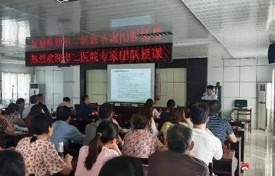 【越·广水】李店镇卫生院开展业务培训 聚力提升医疗服务质量   