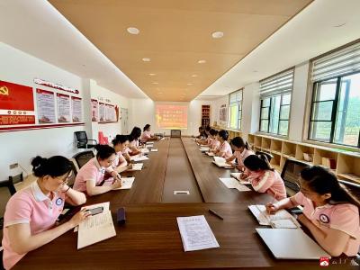 【越·广水】深化作风建设 培育时代幼苗  ——永阳幼儿园开展中央八项规定精神专题学习活动 