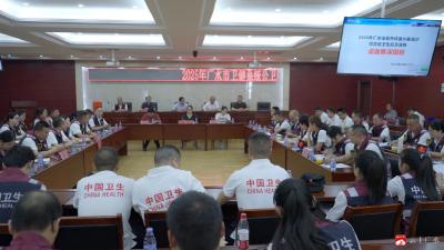 【越·广水】实战练兵强本领！市卫健系统开展2025年度公卫岗位大练兵活动
