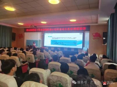 【越·广水】应山街道携手印台医院，共筑暑期防溺水安全防线