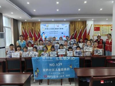 【阅·广水】“科学小实践•探索大奥秘”  ——广水儿童亲身体验学科融合活动
