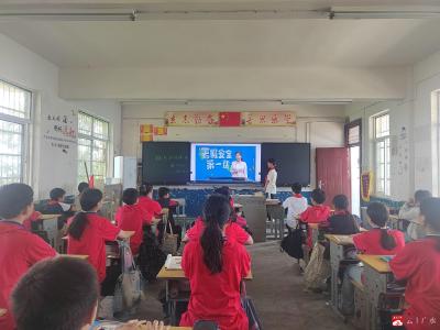 【越·广水】骆店镇中心小学召开暑期防溺水安全工作专题会议