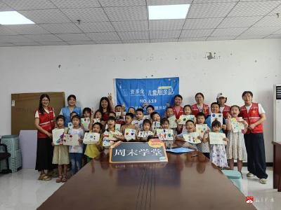 【阅·广水】“情绪五彩•心灵‘画’说”  ——双桥社区儿童服务站心理情感课激情四射