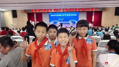 【阅·广水】广水市第二实验小学在随州市首届思维运动会中斩获佳绩
