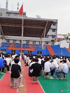 【阅·广水】广水市城郊中心中学召开中考应考技巧暨考风考纪教育会