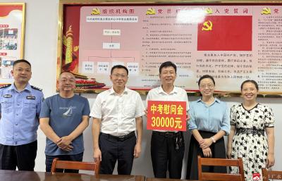 【阅·广水】城郊街道办事处：温情护航中考 暖心慰问教职工