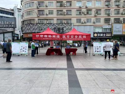 广水街头暖流涌动！市救助管理站以“6·19开放日”织密爱心守护网