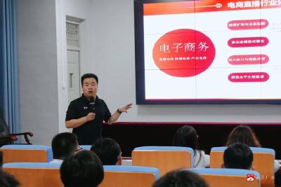  【阅·广水】深耕专业培养，启航职业未来  —湖北正路职业学校校长课堂领航学子成长新篇