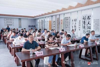 【越·广水】诗咏百年志 墨韵启新程 广水以阅读盛宴向党的生日献礼