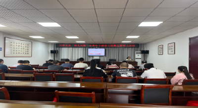 【阅·广水】市林业局“绿色先锋”中青年干部学习班举办第五期主题活动