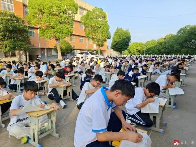 【越·广水】长岭镇中心学校：诗韵满校园默写展风采
