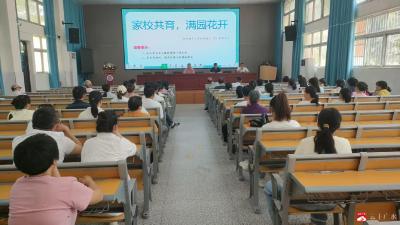 【阅·广水】长岭镇中心学校：家校同心 共护成长