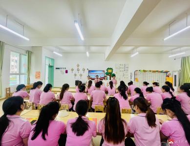 【阅·广水】凝心聚力 再启新程——应办三里河中心幼儿园教联体举行学期总结会议