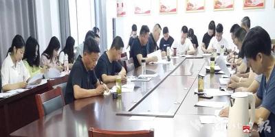 【越·广水】广水审计：“三个强化”淬炼干部素质提升
