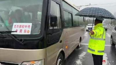 【越·广水】2025中考开考 我市8232名学生参加考试