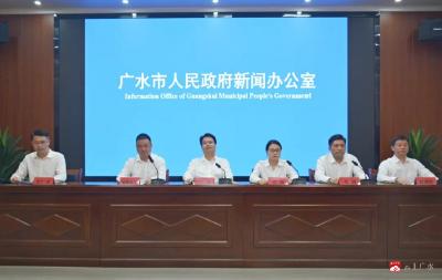 亮点频频！第二场新闻发布会很“硬核”！
