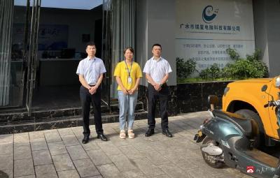 【越·广水】广水农商银行大邦支行：创业担保贴息贷助力小微企业破困局、添活力