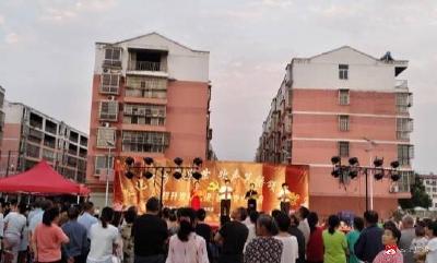 【越·广水】广水市骆店镇举办“提升发展能级 助力支点建设”文化惠民活动