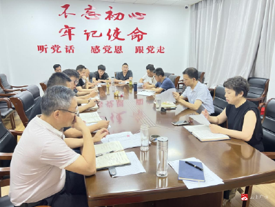 【越·广水】市林业局启动林业重点项目数据入库工作