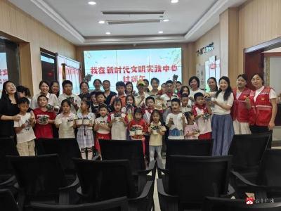 【悦•广水】包粽子、收香包……我在新时代文明实践中心过端午