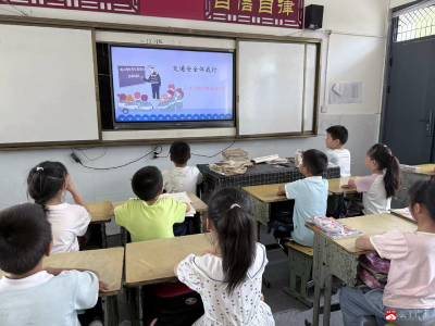 【阅·广水】广水市余店镇滨河学校开展交通安全主题教育活动