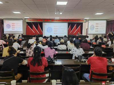 【越·广水】关庙：提升妇女干部素质 为支点建设贡献巾帼力量