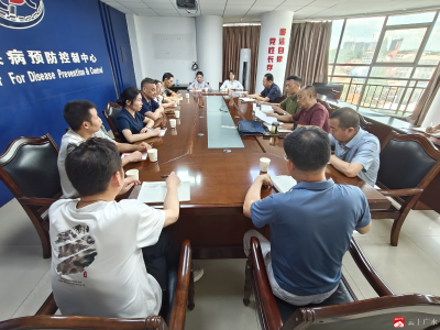  【越·广水】以作风建设促服务升级-- 市疾控中心召开深入贯彻中央八项规定精神学习教育座谈会