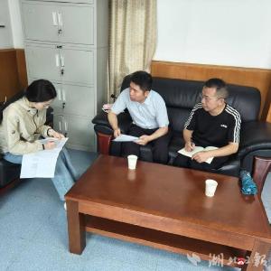 【越·广水】我市开展营商环境问题整改专项评测 以评促优成效显著
