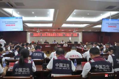 【越·广水】十里中心卫生院在应急大练兵中“杀”出重围！团体+个人奖项全都有