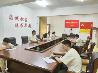 【越·广水】阅享经典强本领 青春论剑助发展 广水市发改局举办“爱学习、当先锋”读书交流研讨活动