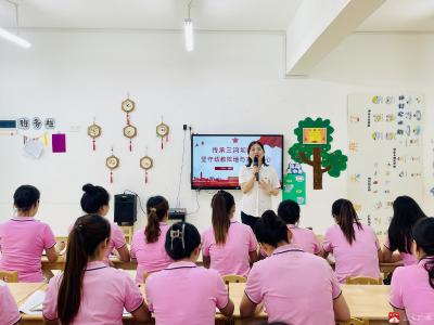 【阅·广水】应办三里河中心幼儿园教联体开展《传承三河坝精神 坚守幼教阵地与育人初心》专题党课学习活动