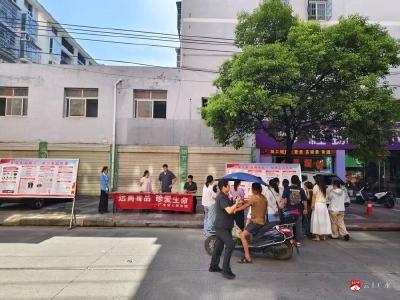 【越·广水】应山街道北关社区开展：珍爱生命，远离毒品宣传活动