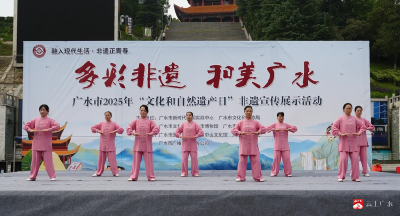【悦·广水】广水市中医医院：非遗技艺赋能健康惠民 中医药文化点亮