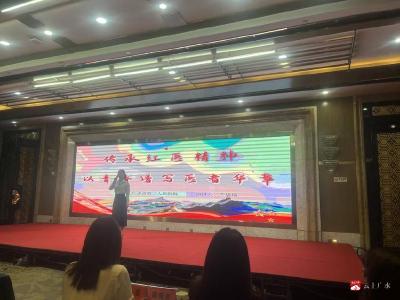 【越·广水】青春热血传承红医精神 广水二医院青年护士演讲赛场展风采