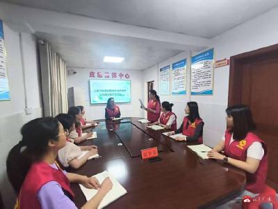 【越·广水】应山街道三里河社区妇联：端午佳节话廉法暨廉政家风交流会