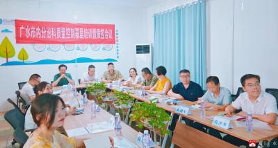 广水市内分泌质控基层培训会在市一医院成功召开